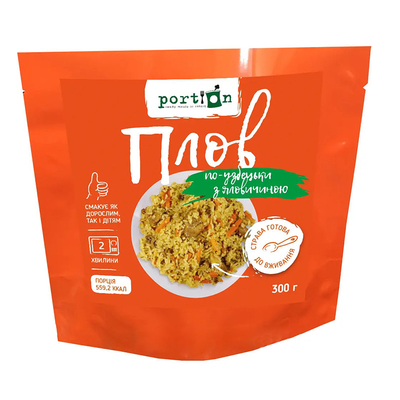 नाम