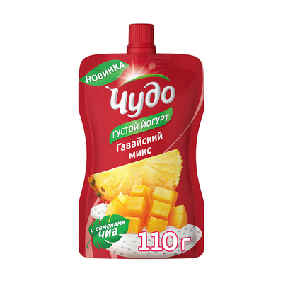 नाम