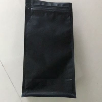 नाम